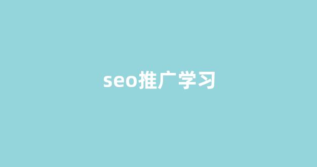 饥饿蜘蛛池