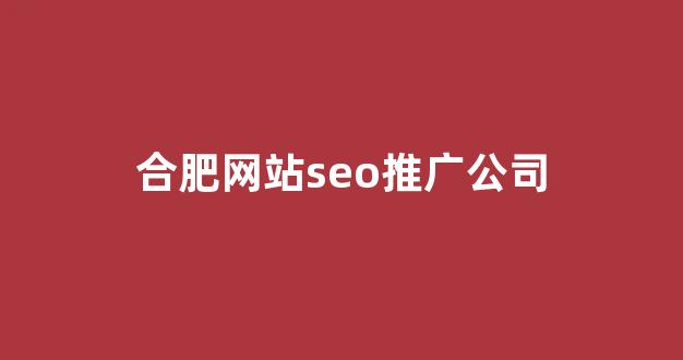 完美蜘蛛池