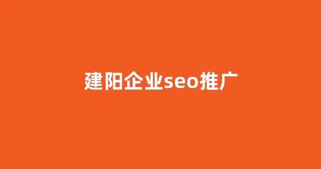 蜘蛛池大脑