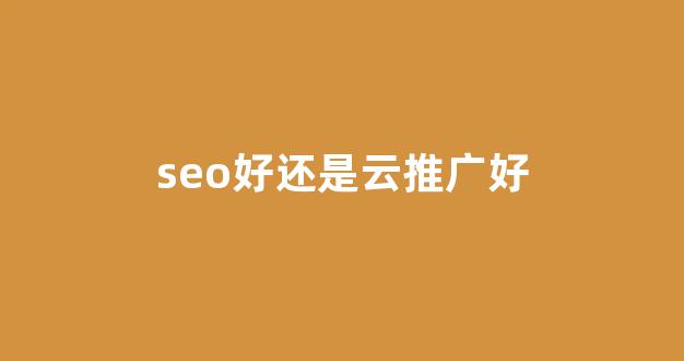 google蜘蛛池