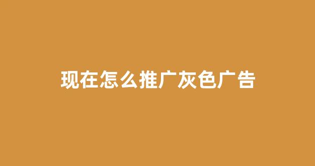 蜘蛛池用途