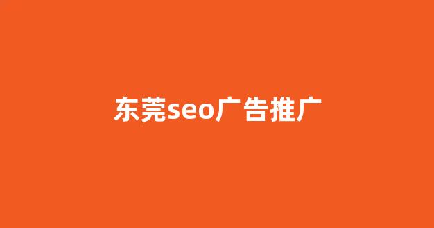 大兴蜘蛛池