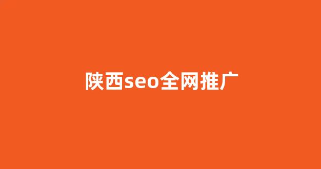 蜘蛛池怎样
