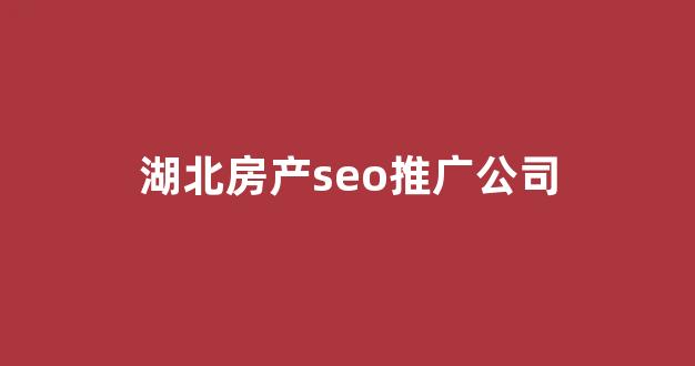 核蜘蛛池