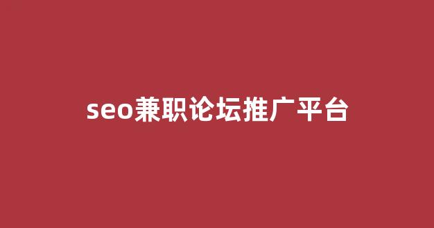 蜘蛛池英雄