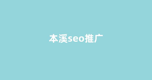 超强蜘蛛池