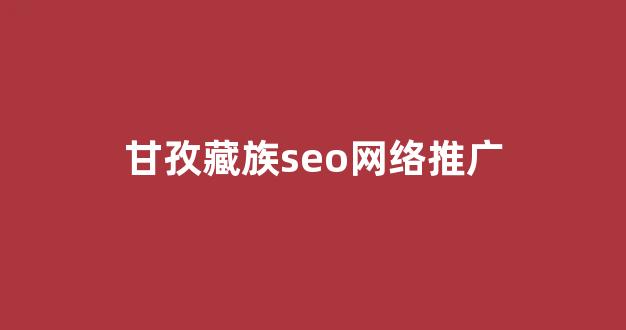 蜘蛛池如何引蜘蛛