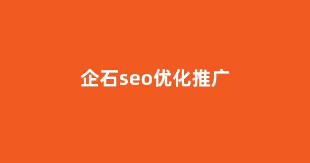 蜘蛛池颓废