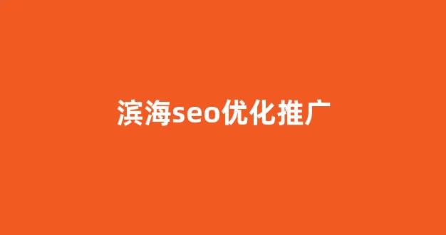 蜘蛛池包年