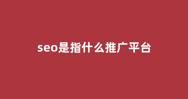 灰色蜘蛛池