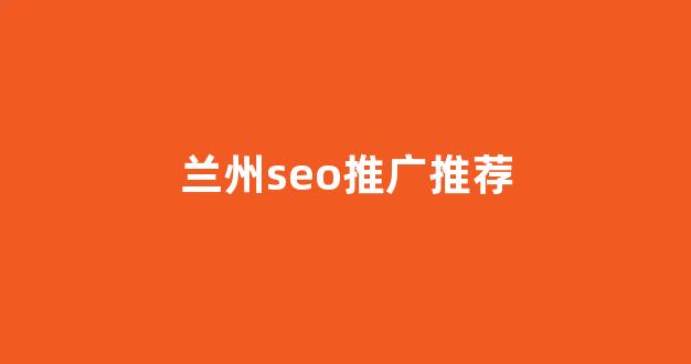 蜘蛛池项目