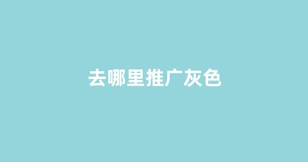 360蜘蛛池