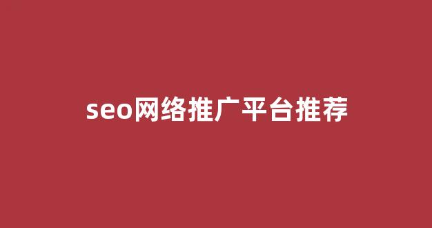 大师蜘蛛池