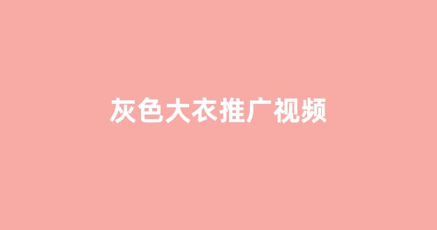 ali蜘蛛池