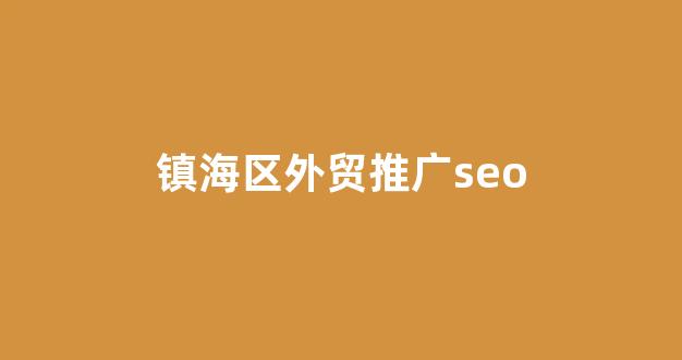 绿蜘蛛池