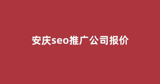 民工蜘蛛池