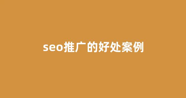 蜘蛛池asp