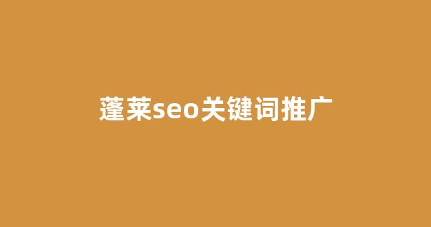 克隆蜘蛛池