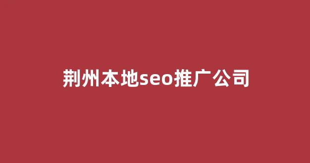 蜘蛛池使用、
