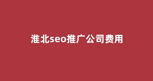 蜘蛛池web