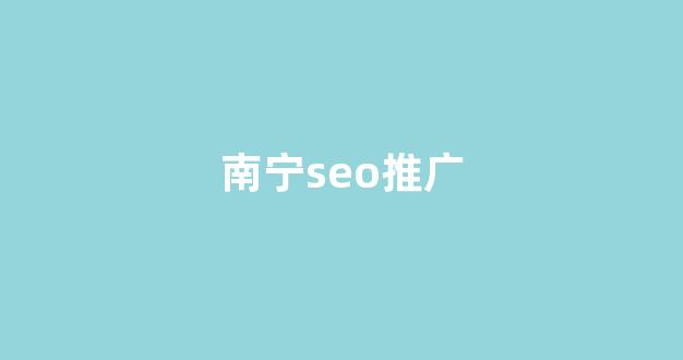 蜘蛛池技巧