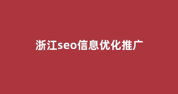 是蜘蛛池