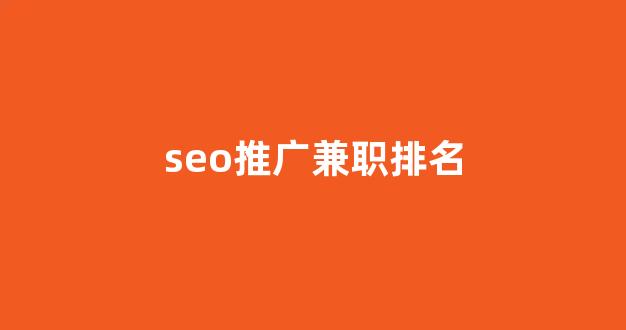 蜘蛛池图片