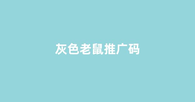 银河蜘蛛池