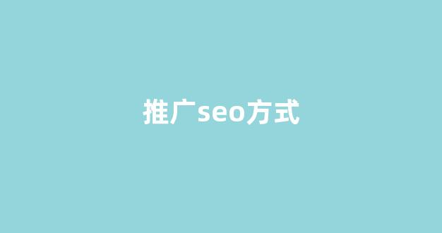 悟空蜘蛛池