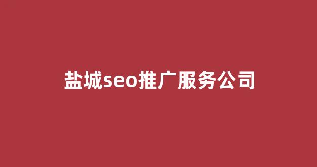 蜘蛛池课程