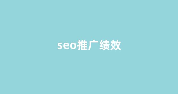 保定蜘蛛池