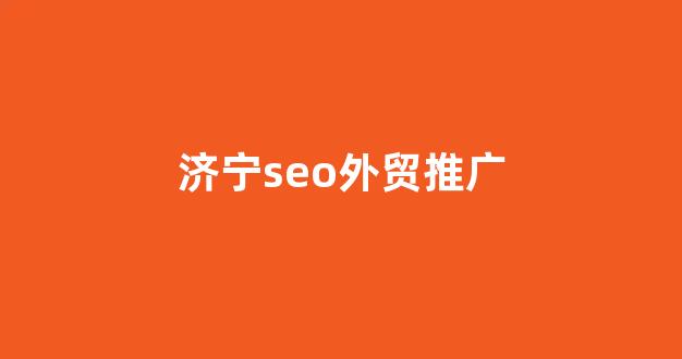 蜘蛛池截图