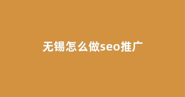 蜘蛛池大蛇