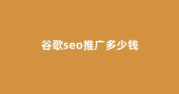自然蜘蛛池