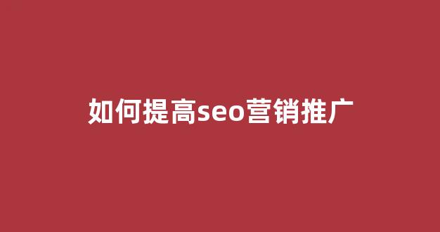 小偷蜘蛛池
