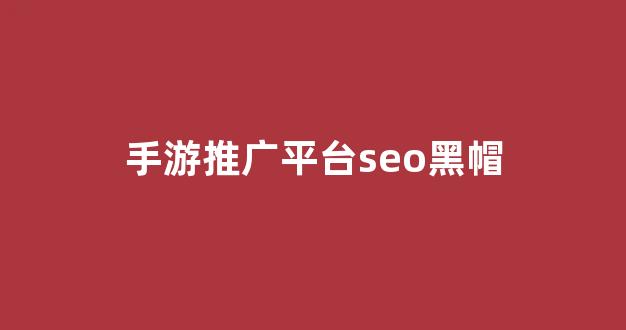 白云蜘蛛池