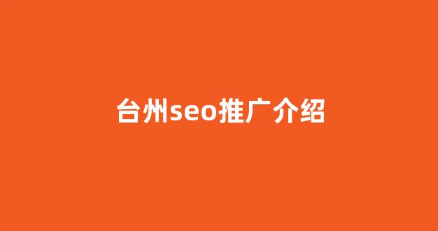 蜘蛛决池