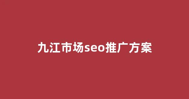 大宝蜘蛛池