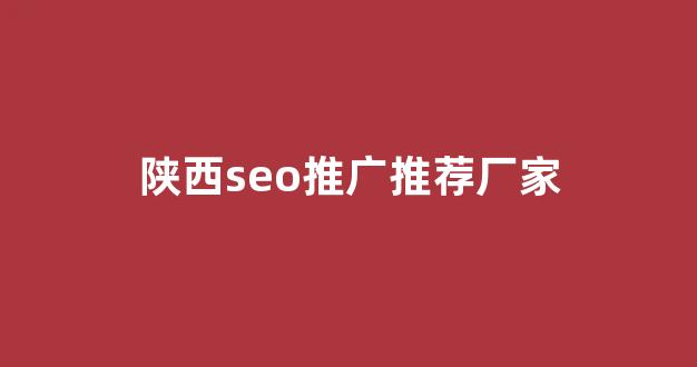 蜘蛛池培养