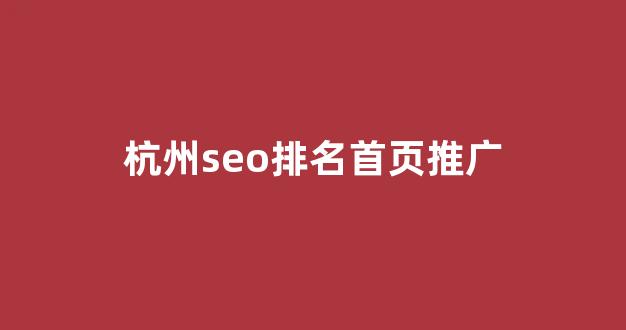蜘蛛进化池