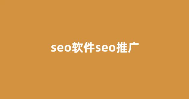 决池蜘蛛