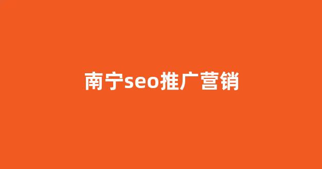 聊蜘蛛池