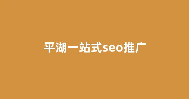 亚马逊蜘蛛池