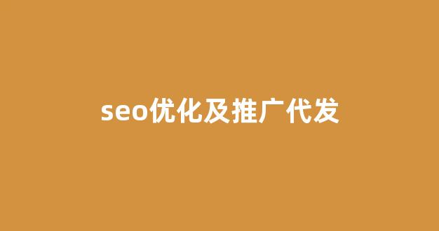 蜘蛛池不行