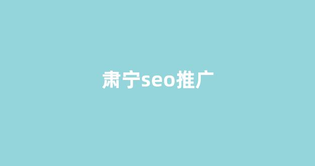 蜘蛛池能用