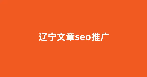 ip蜘蛛池