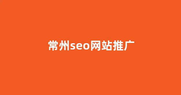 蜘蛛池没用了