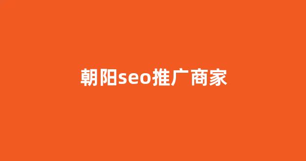 蜘蛛池软件租用