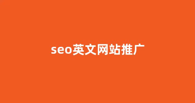 蜘蛛云矿池