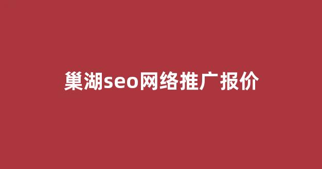 海口蜘蛛池出租